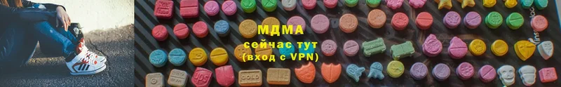 даркнет состав  Данков  MDMA crystal  закладка 